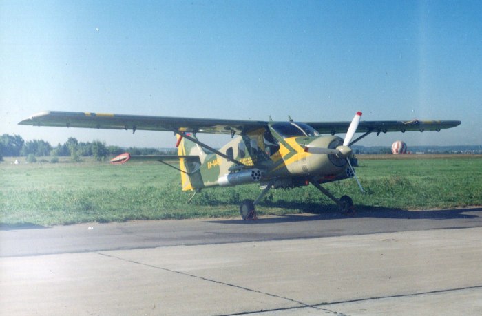 Самолёт см-92п Финист