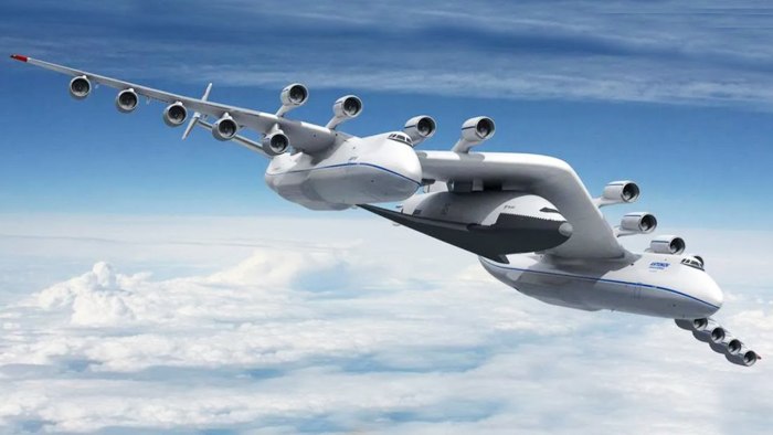 АН 255 Мрия