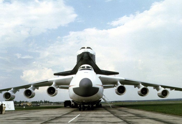 АН-225 Мрия военный