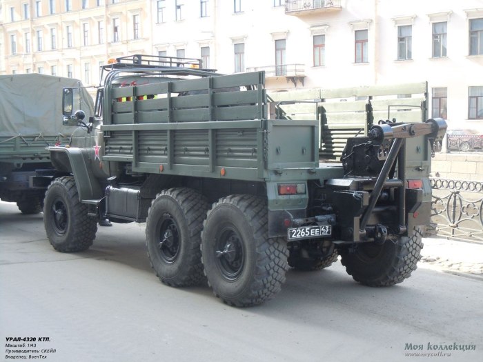 Кт-лм Урал 4320