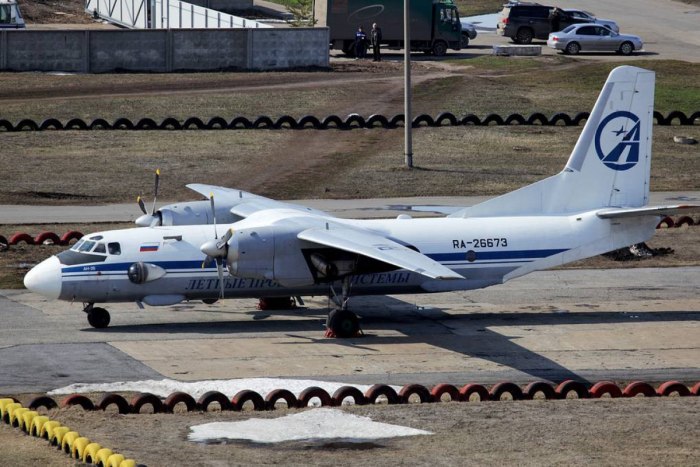 АН 26 ВКС России