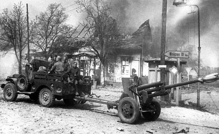 ЗИС 3 1941