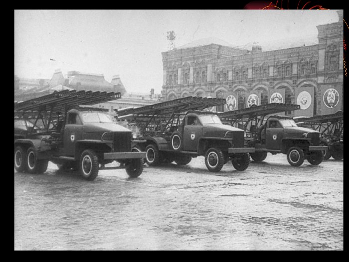 БМ 13 Катюша на параде Победы 1945