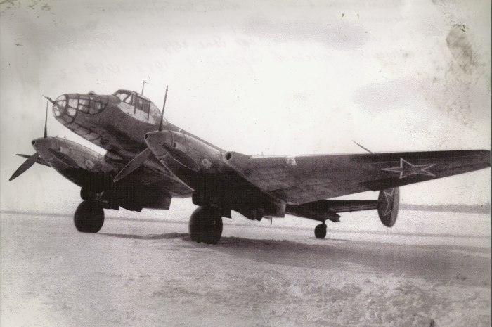Самолет Ермолаев ер-2