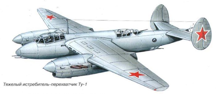 Фронтовой бомбардировщик ту-2(а.н.Туполев)