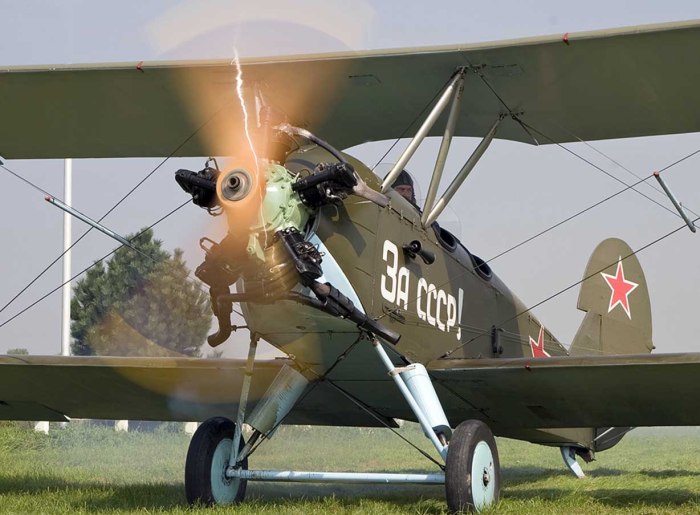 У-2 самолёт