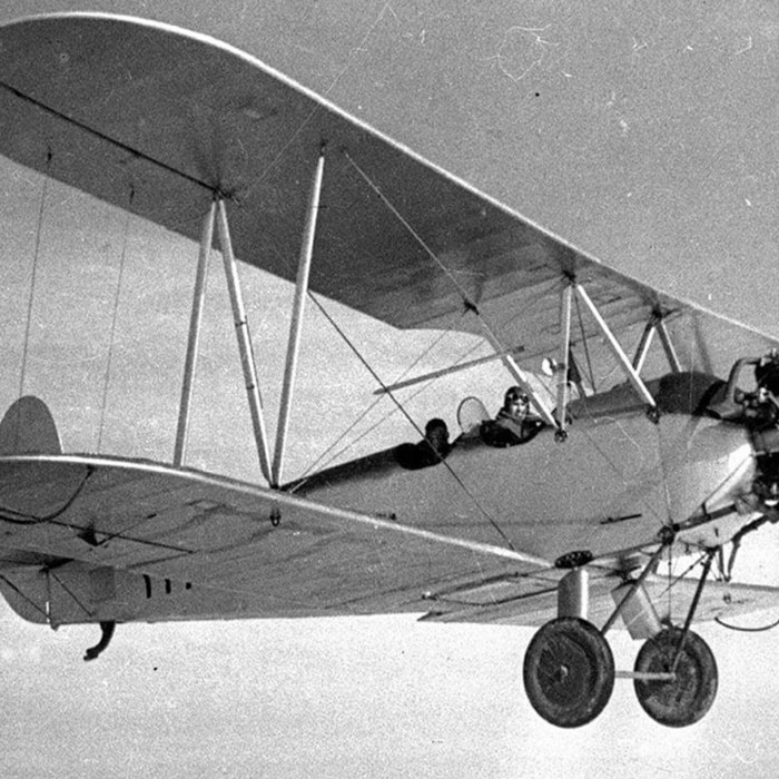 Самолет у-2 по-2