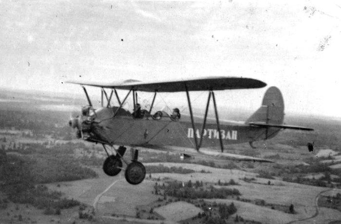 У-2 самолет ночные ведьмы
