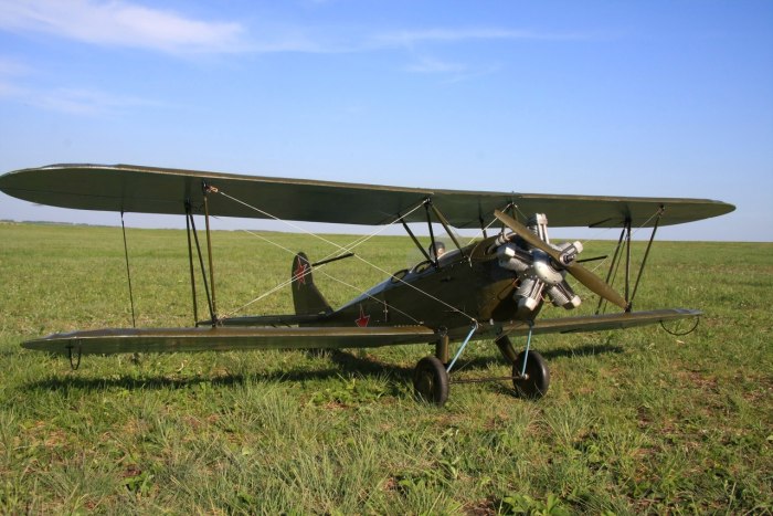 У-2 по-2