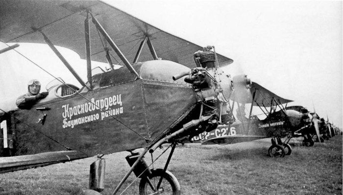 Поликарпов у-2