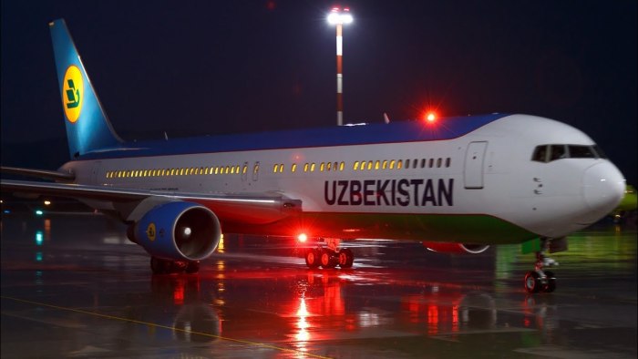 Аэропорт Uzbekistan Airways аэропорт