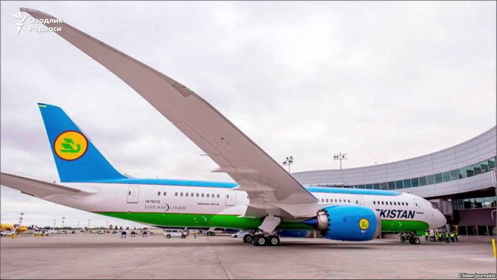 Боинг 787 Uzbekistan Airways