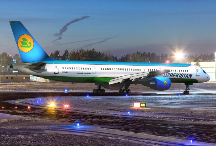 Аэропорт Uzbekistan Airways аэропорт