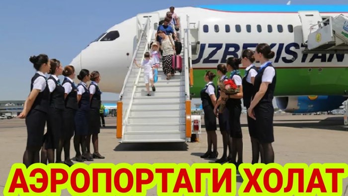 Аэропорт Узбекистана