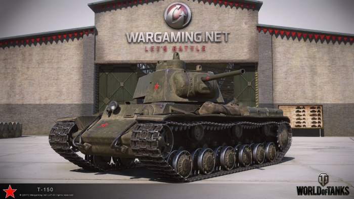 Танк кв4 в World of Tanks