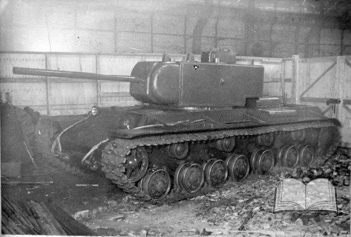 Т-150 танк