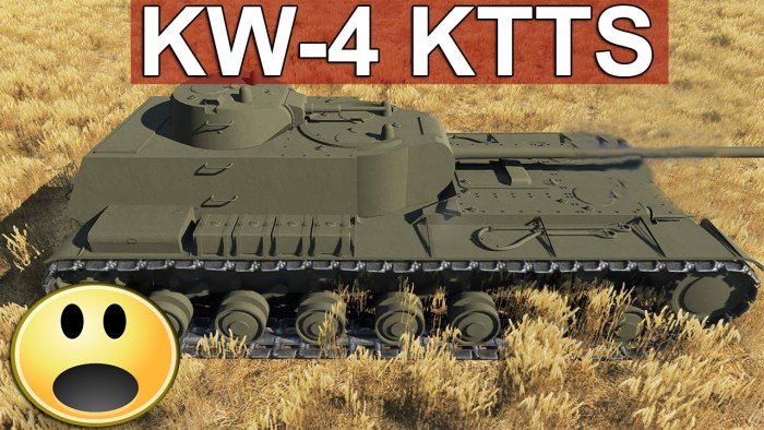 Кв 4 пт САУ