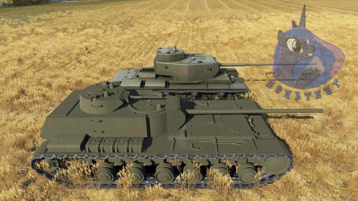 Кв-4 КТТС
