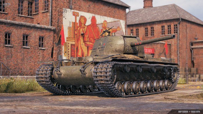 Gg танки