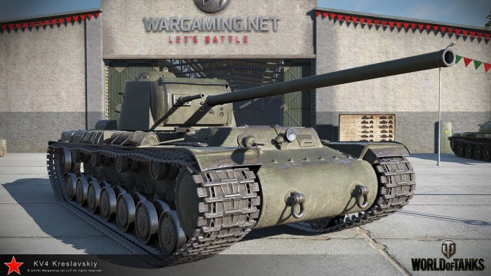 Кв-4 Креславского WOT