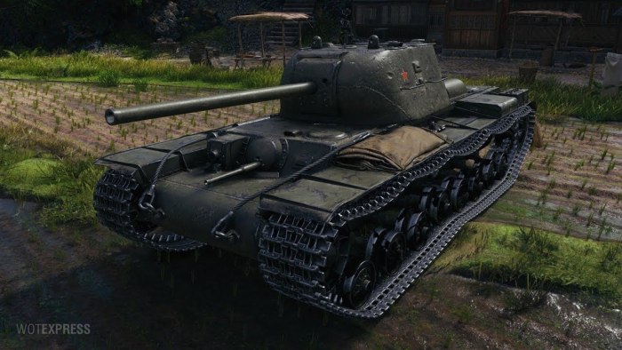 KV 4
