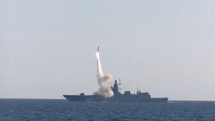 Ракета 3м22 циркон