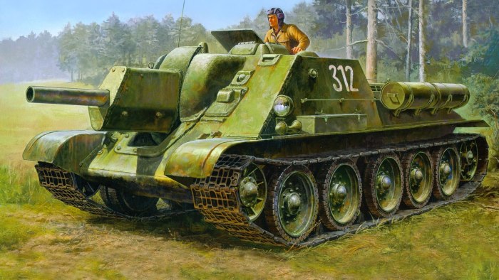 Су122 тягач