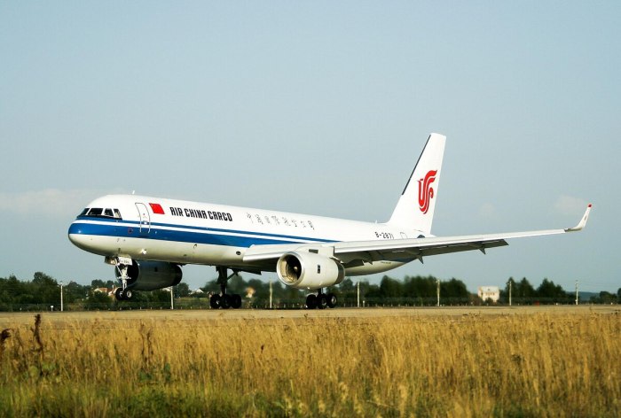 Ту-204 пассажирский