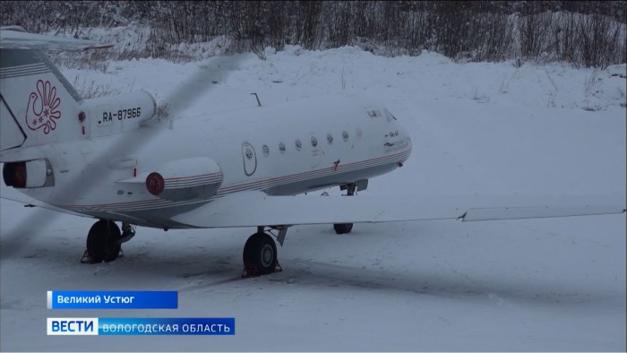 Як 40 Великий Устюг