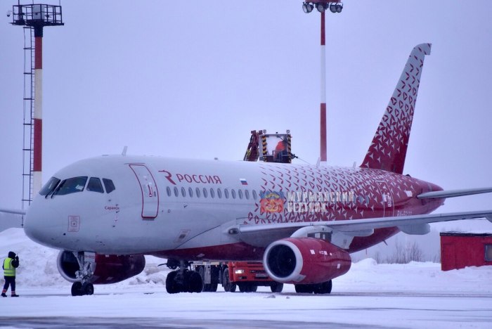 Мурманск самолет