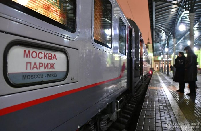 Поезд Москва Берлин Париж