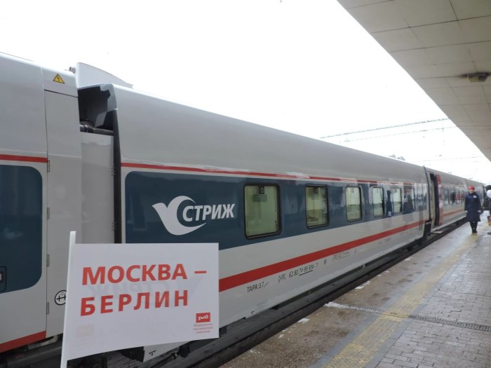 Поезд Москва Берлин Париж РЖД