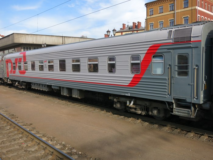 Поезд 152м Москва-Анапа