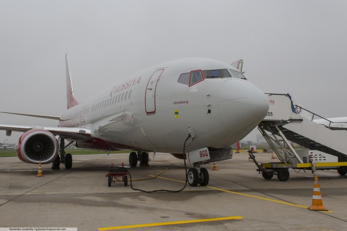 Boeing 737-800 АК Боинг