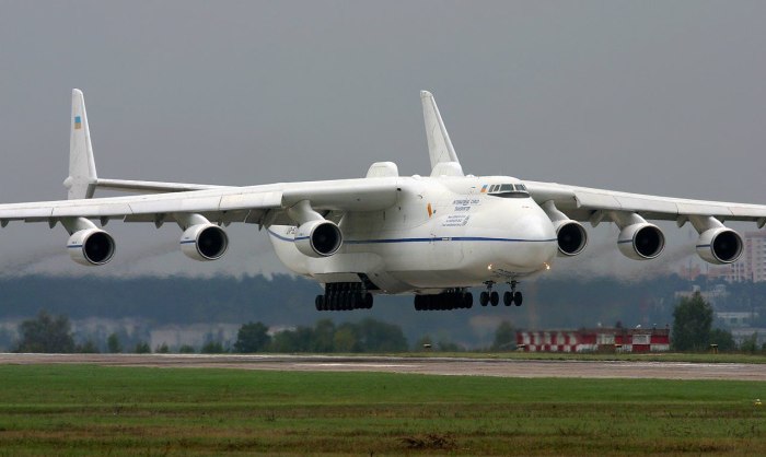 Самолет Мрия АН-225