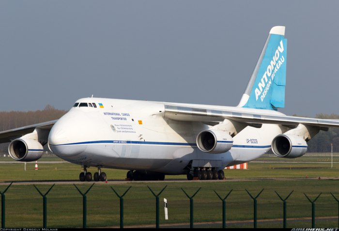 Самолёт Антонов 500