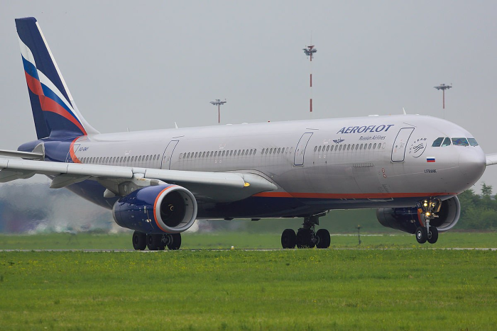 Эрбас а330-300