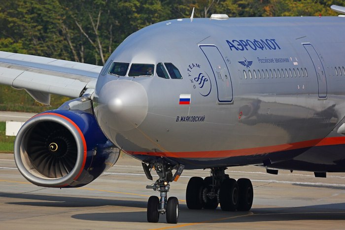 Airbus a330-300 Аэрофлот