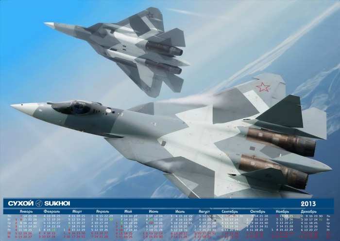Су 54 истребитель