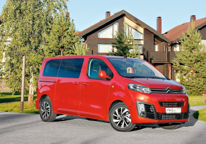 Ситроен Space Tourer 2020