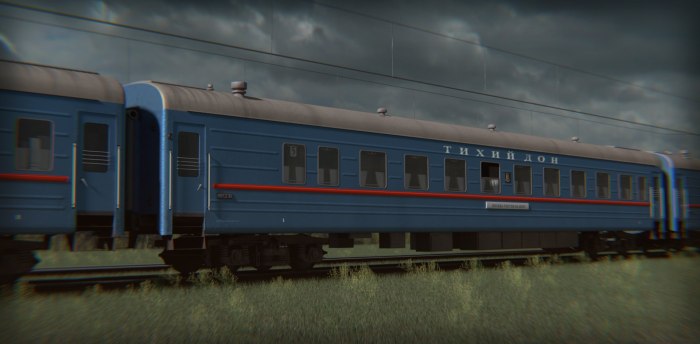 Поезд Рица Москва Адлер СССР