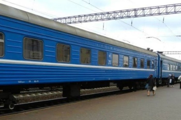 Минск Варна поезд