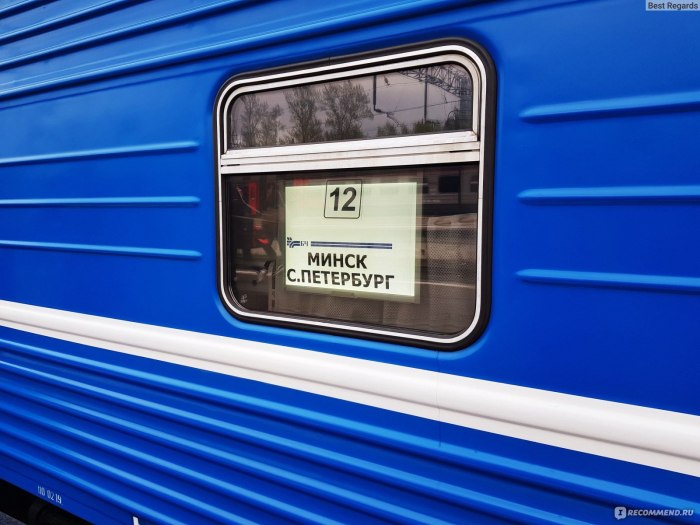Поезд 051б Санкт-Петербург Брест