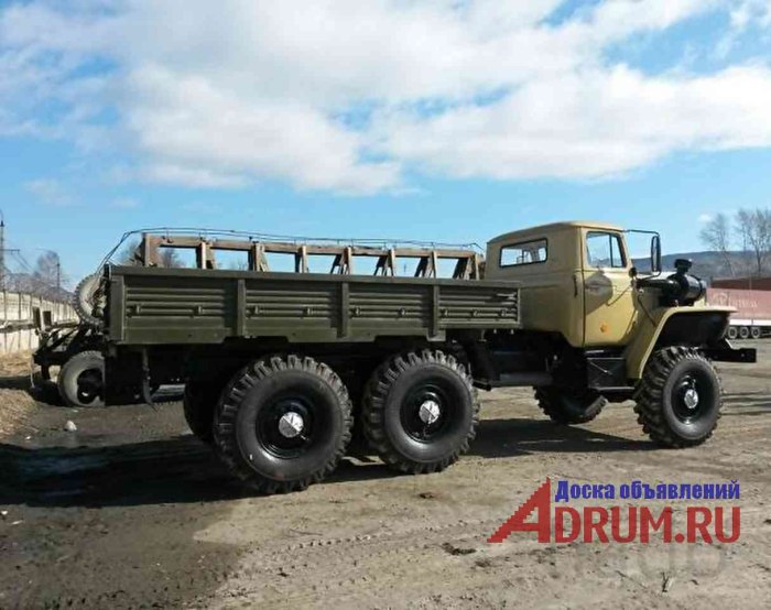 Урал 4320 длиннобазовый бортовой