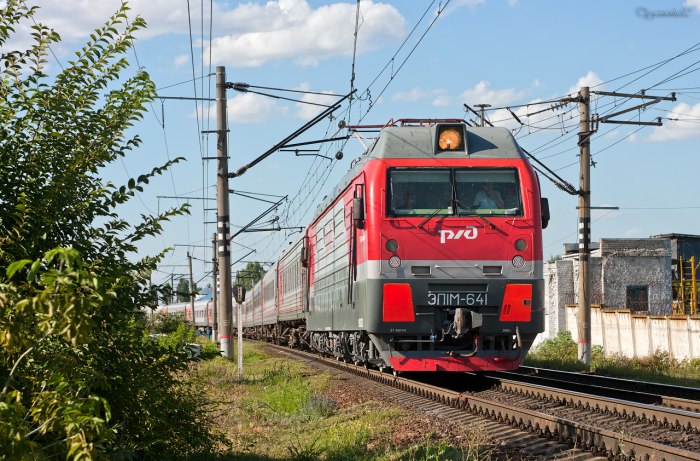 М-641 Корсар
