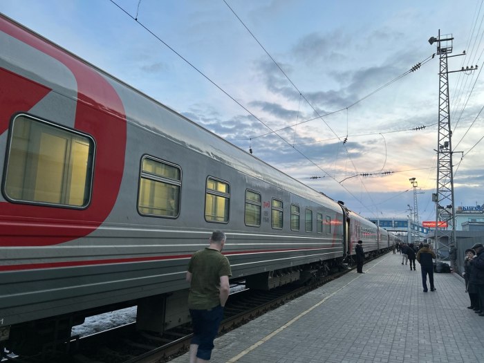 Поезд Киров Анапа