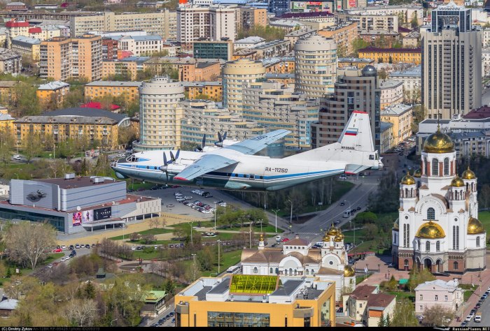 Екатеринбург с самолета фото