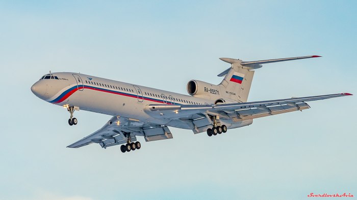 Ту 154 Аэрофлот