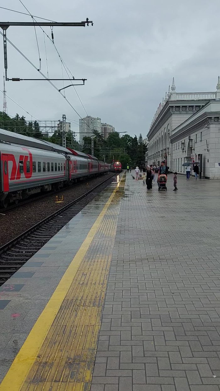 Владикавказ Адлер железная дорога