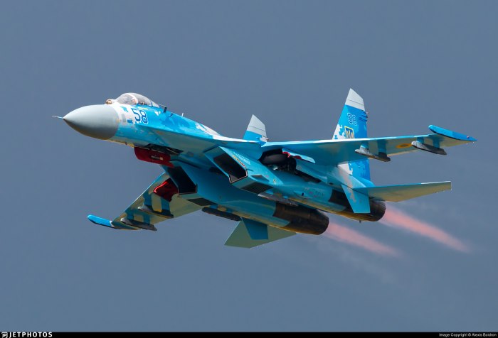 Брелок Су 27